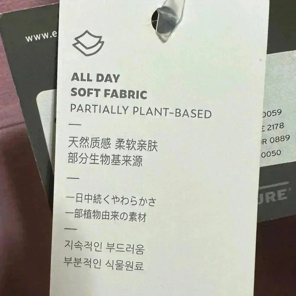 Eddie Bauer Coastal Breeze Activewear Dress Size Medium - Picture 5 of 7